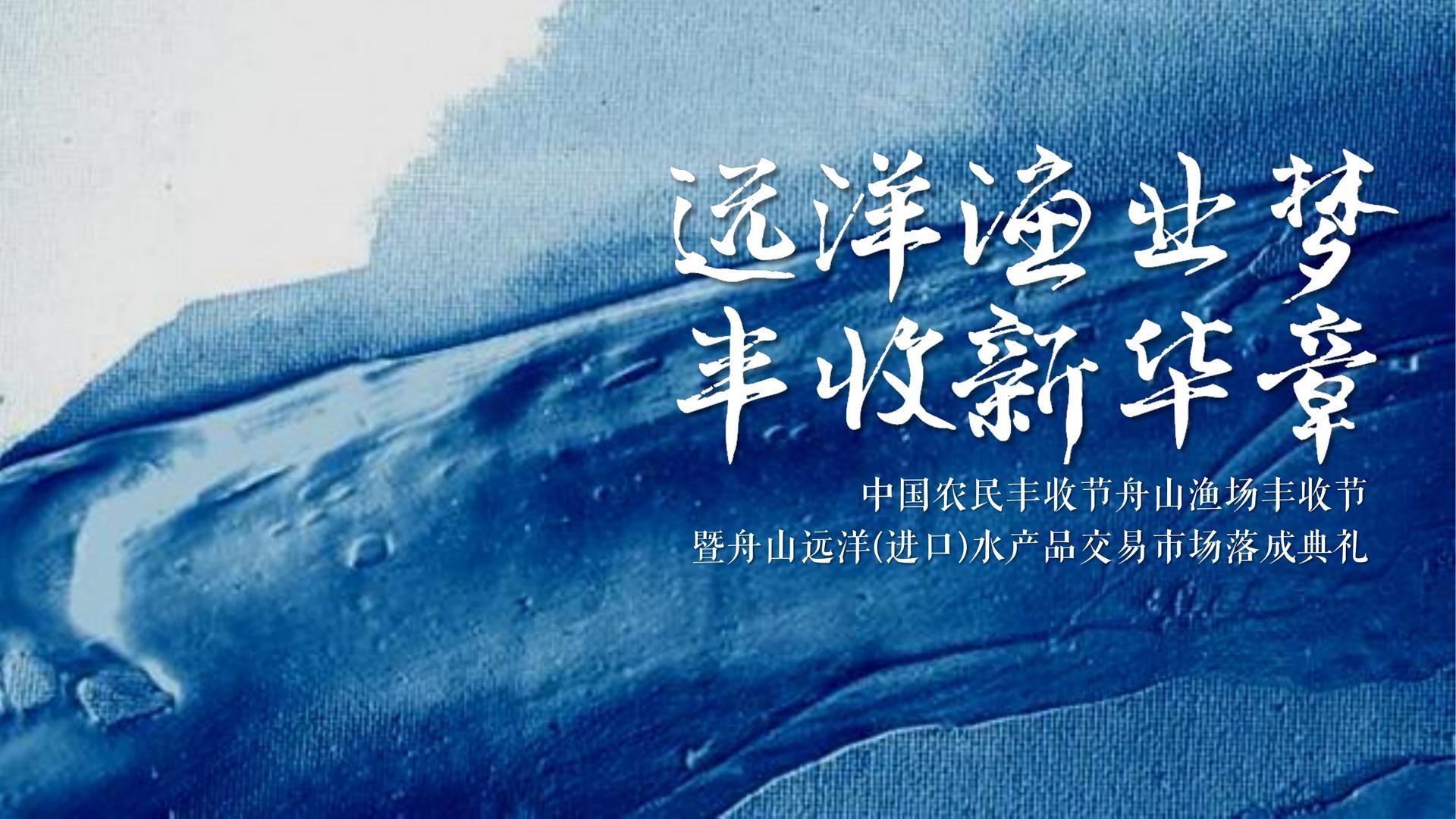 宏远传媒文化携手高校推进文化创作与研究合作
